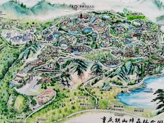 -铁山坪森林公园