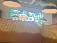 -一善菌·云南菌汤·云南菜(银泰城店)