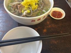 -潮镇老尾牛杂(环城西路店)