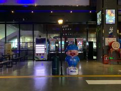 -银河4K-MAX影城(新会大融城店)