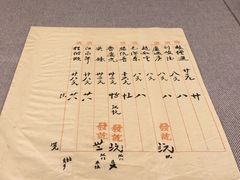 -北京大学赛克勒考古与艺术博物馆