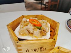 -珍之宝御品·寻味顺德(容桂渔人码头店)