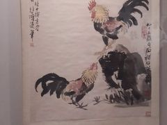 -徐悲鸿纪念馆