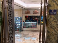 -狮王府淮扬菜(新街口友谊店)
