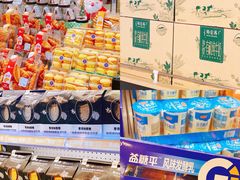 -盒马鲜生(十里堡店)