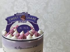 -BreadTalk面包新语·烘焙蛋糕(海珠丽影广场店)