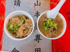 -花莲东大门国际观光夜市