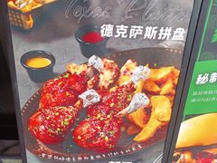 -魏斯理汉堡(西安沣东吾悦店)