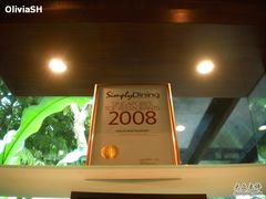 -植物园哈利亚餐厅