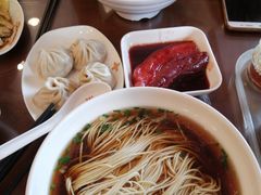 -王興記(中山路店)