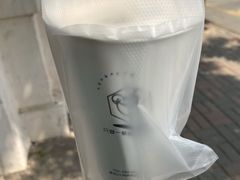 -津椰本·海南正宗椰奶清补凉(店一店)