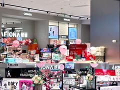 -KK ONE(京基滨河时代店)