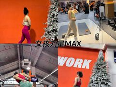 -AFTERWORK健身(临平银泰inPARK店)