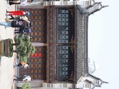 -天一阁博物院