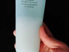 -MUJI无印良品(华贸店)