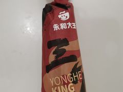 永和大王の饭团-永和大王(茉莉上新·共和新路店)