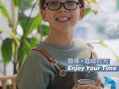 -隐琢咖啡(汉街店)