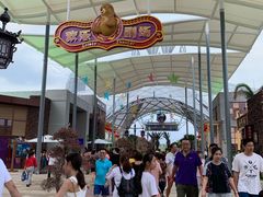 -三亚海昌梦幻海洋不夜城