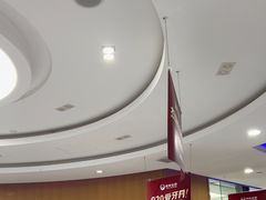 -雅悦齿科(顾村公园店)