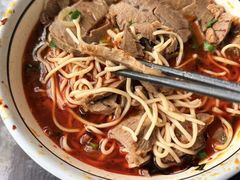 -兰州马子禄牛肉面(文景公园店)