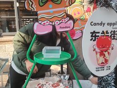 -foodoo芙多松饼店