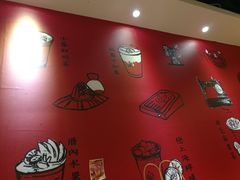 -厝内小眷村(天河南一路店)