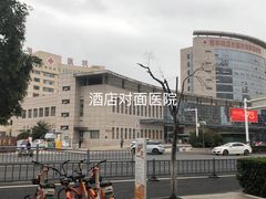 -锦江之星(淮安万达广场健康东路店)