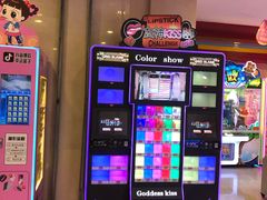 -金熊国际影城(益庄店)