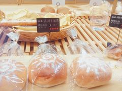 -啊噗吐呦现场烘焙(麦凯乐店)