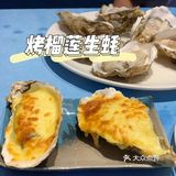 广州美食|白云区性价比高的宵夜店|千岛蚝[调皮][调皮][调皮]