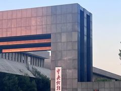 -中央戏剧学院(昌平校区)