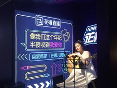 -壹华里市集