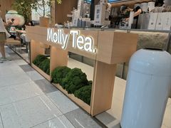 -茉莉奶白(广州动漫星城店)