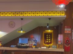 -东方饺子王(王府井关东古巷店)