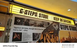 -G-STEPS舞蹈工作室