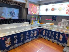 -沸炉重庆老火锅(军事博物馆店)