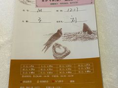 -安蒂娅.悦景轩中餐厅(西乡店)