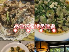 -千岛湖小鱼儿·淳安匠心农家菜