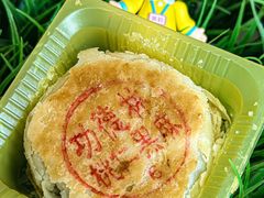 -功德林(南京西路店)