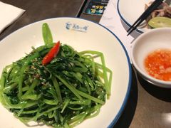 -美奈小馆·越南料理(中航城君尚购物中心店)