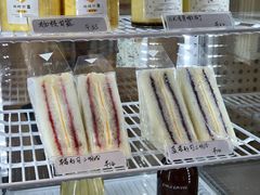 -侘寂甜品(自取店)
