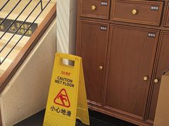 -小杨生煎(黄河路美食休闲街店)