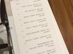 -Oyster Talks 四度蚝法餐厅