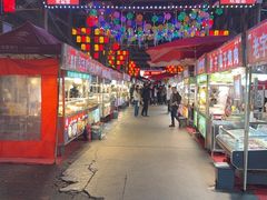 -正宁路小吃夜市