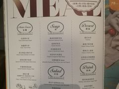 -西堤厚牛排(国瑞店)
