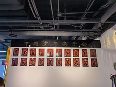 -尚恩跆拳道(常营店)