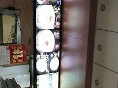 -久久元宵(延平路店)