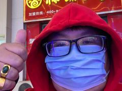 -燕风楼烤鸭店(建设总店)