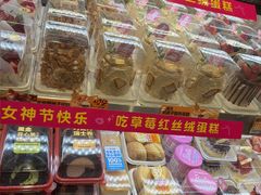 -味多美蛋糕(灯市口店)