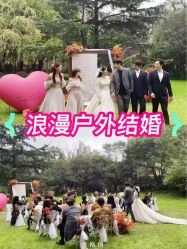 -曼格纳婚礼艺术中心(张江店)